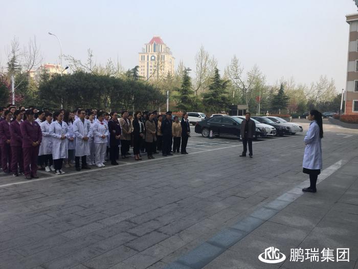 宿迁瑞年康复医院开展“五比、二高”活动