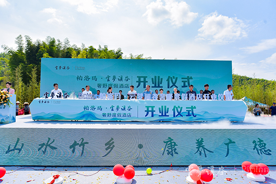 云梦溪谷启新章，长三角健康旅游新地标璀璨绽放